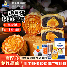 �Vʽ������ײ�diy�ֹ�������������A��ی��ú決����ȫ���b