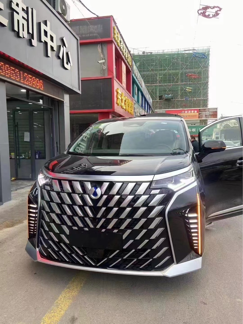 Suitable for 22-25 Denza D9 upgraded Genesis body kit with Genesis daytime running lights, turn signals, and rear bumper