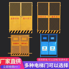 ���ؘǌ�ʩ����ݷ��o�T��ȫ�T��؛���T���ڇ����������������o��