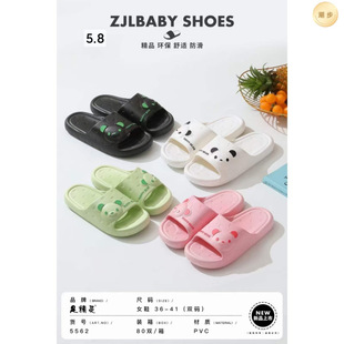 �㾫�`55ϵ��Ů��Ь24�¿��ļ��r�п�ͨ�ɐۼҾӾW�tС���_ӡ����