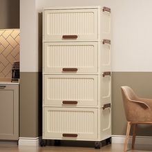 奶油风折叠收纳柜书房床头储物衣柜客厅零食置物柜车载翻盖收纳箱
