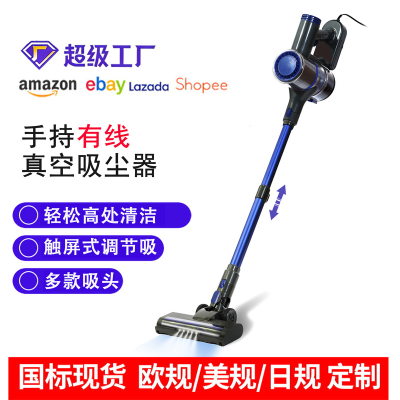 Cross-Border Hot-Selling Handheld Vacuum Cleaner Portable Multi-Purpose High-Power Household Vacuum Cleaner for Cleaning Floors and Carpets