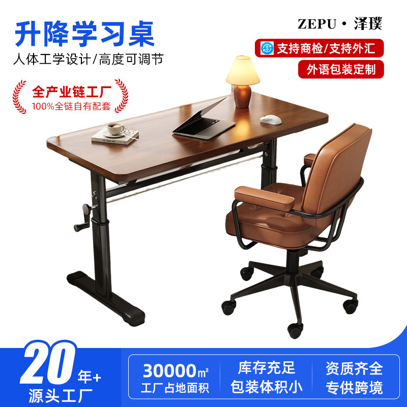 Desktop Computer Desk, Movable Lifting Table, Home Bedroom Simple Study Desk, Office Desk, Hand-Cranked Lifting Desk