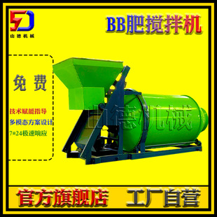 BB�ʔ���C�ͺϷʔ���Ԫ�ػ�ϙC������O���ЙC���ЙC�ʰl�͹�