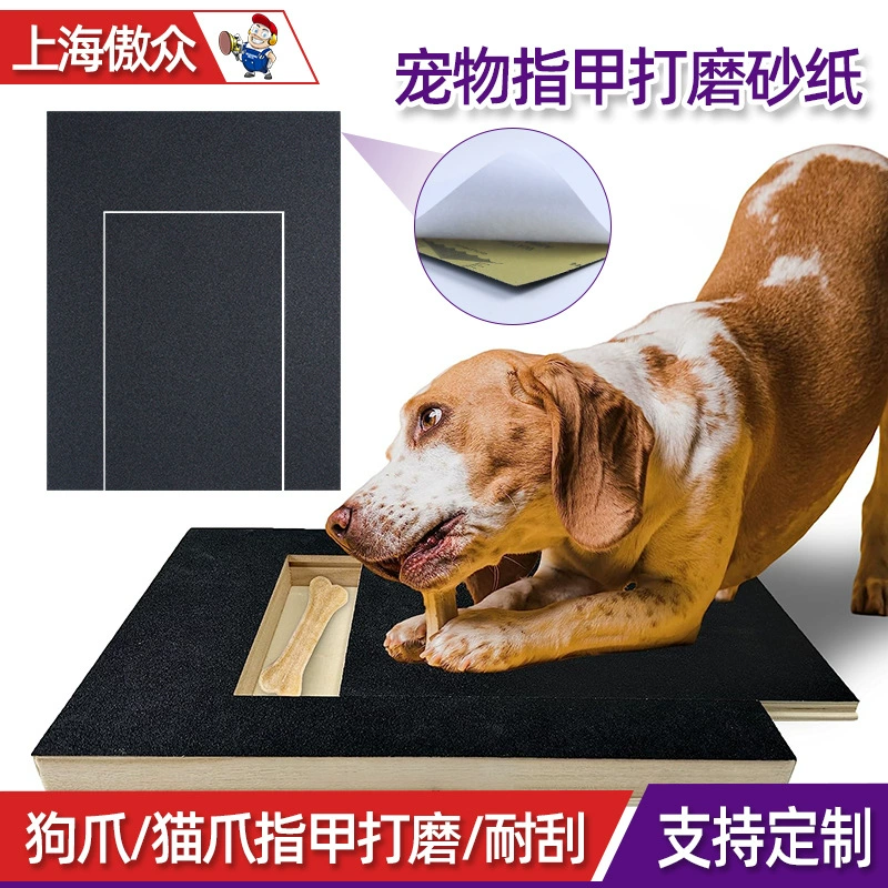 Оптовая продажа наждачной бумаги для животных: черная, синяя, 230*250 мм, самоклеящаяся, для полировки когтей кошек, собак и других животных.