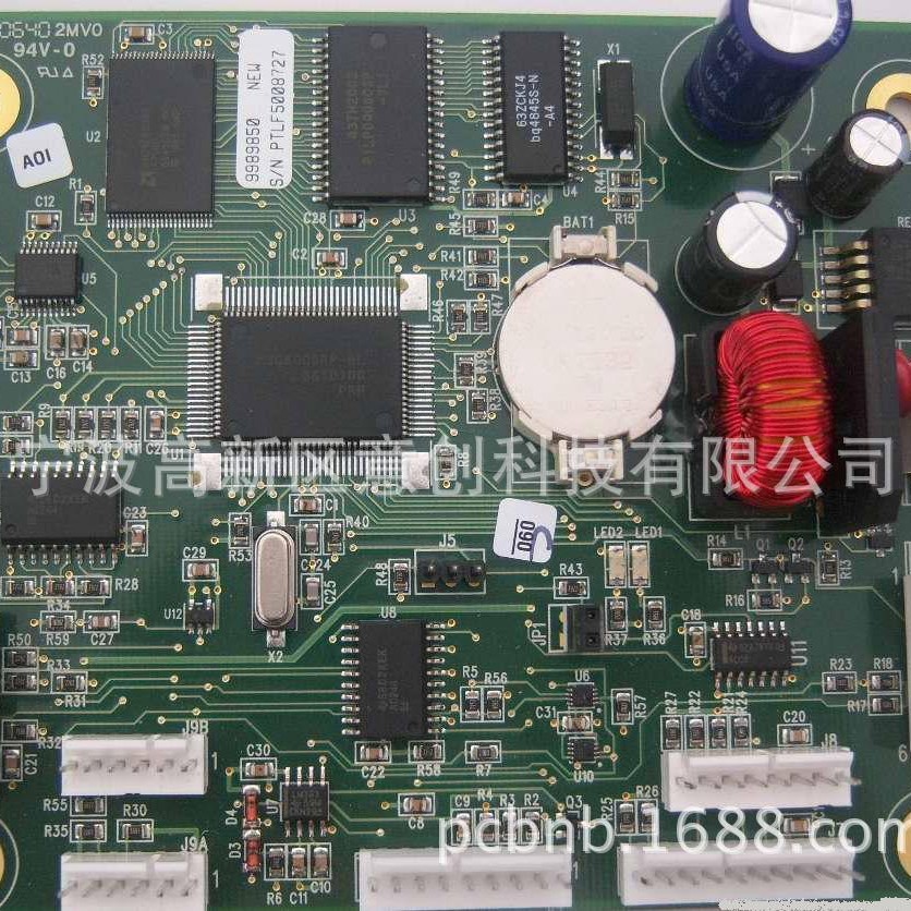 智能电表电脑板控制系统设计APP工业电子PCB电子集成电路板线路板