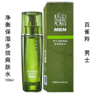 ��ȸ����ʿ���Ᵽ���Чˬ�wˮ100ml�ݱ�����������Ʒ�aˮ