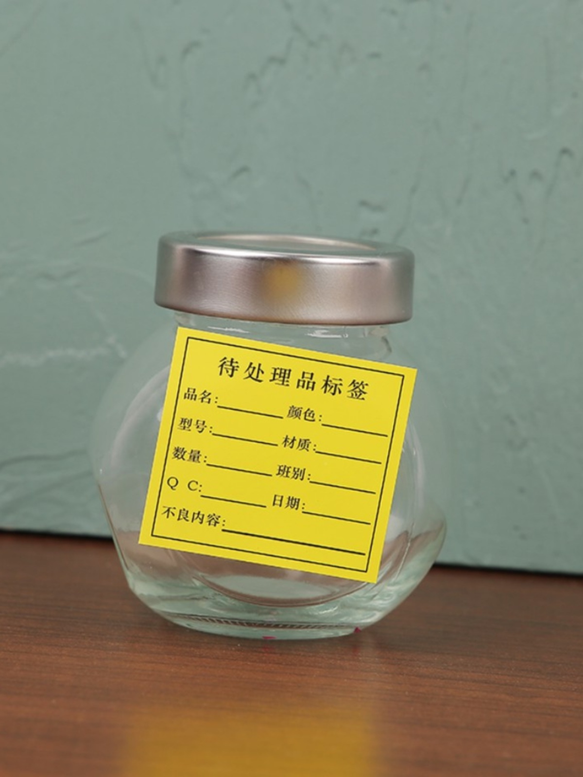 Productos verdes no calificados, productos a tratar, adhesivos no calificados, productos especiales, materiales extraídos, etiquetas, pegatinas, comerciantes de color