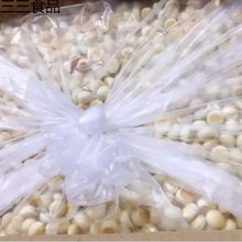 ����ɢ�QС�z�^����2500gͯ���c�����ʳ���m�u������l�S��