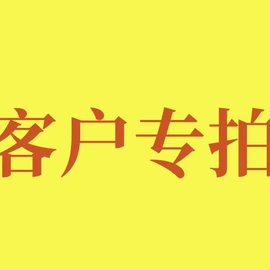 冰丝席;四件套;夏凉被
