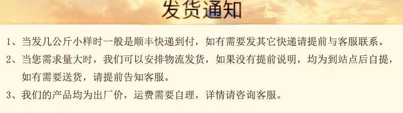 f0c05a531233ba8bd14d67fb749ced