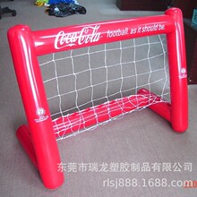 工厂做幼儿园足球门架/儿童足球门/可分拆足球门架/塑料足球网
