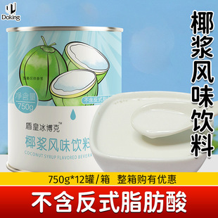 �ܻʱ�����Ҭ�{750gҬ֭��sҬ������̲�ˮ�������l�̲茣��