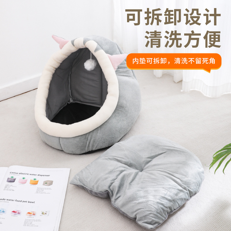 Hawo nuevo invierno cálido sueño profundo nido gato casa semi-cerrado perrera gato nido mascotas suministros en stock al por mayor