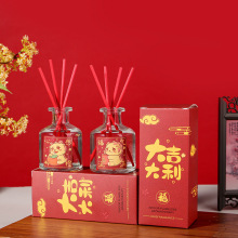 香薰 香薰精油小肚瓶流苏无火香薰香薰补充液香薰精油空气清新剂