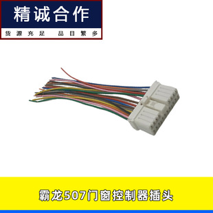 늄��T������������18���~���m�ð���507���������_�P�п��i���^