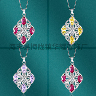 �¿���Ѫ�t�߶˚��|�׺ε����t�����ɫ��ʯ����Ů���Ʒֱ����