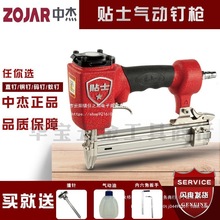 Ђᔘ NʿGᔘ F30T50ֱᔘST64ˮ422J1013a625