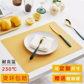 餐垫、杯垫;烘焙烤盘;冰格