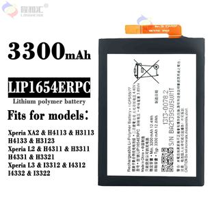 Suitable for Sony Xperia Xa2/L3/L2 Mobile Phone Charging Battery Lip1654Erpc Factory Wholesale Export