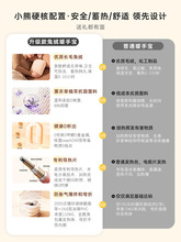 Сëqů֌Ůëqůʽ늟ጚˮɲϴ