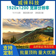 �h~һ����HDMI �W�����L��150�ןo���t��ݔ��HDMI�h��1920*1200