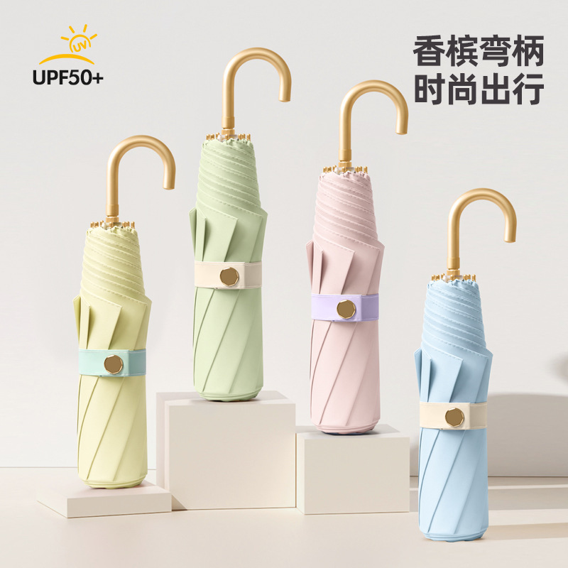 8-Rib Hand-Open Colored Plastic Sunshade Umbrella for Female Students, Lightweight Sun Protection Umbrella with Curved Hook, High Appearance Value, 70% off Layers