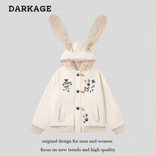 兔耳座山雕刺绣毛领连帽加厚外套女2025年秋冬季新款毛绒夹棉棉服