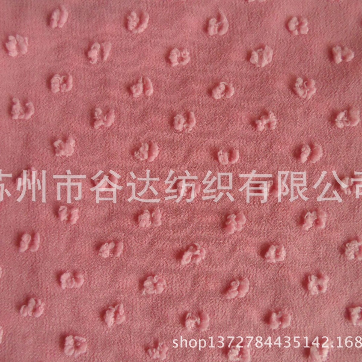 提花   剪花雪纺75D涤纶+150D复合丝*75D