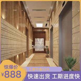 �k�������Ȍ�ľľ��� ӰԺ����ľ�����8mm�ȼ���ľ����N�D