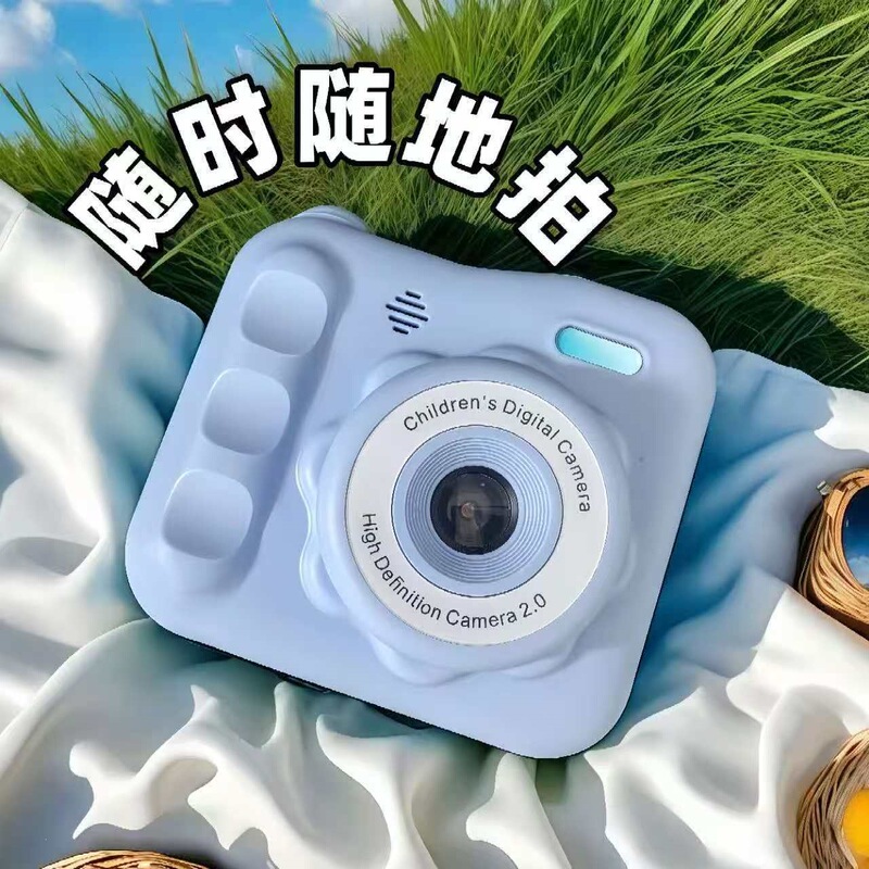 9800Wccd High-Definition Digital Camera for Campus Students, Instant Camera Suitable for Study Tours and as a Birthday Gift
