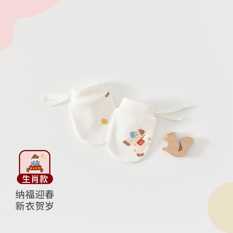 Guantes anti-racazos para bebés recién nacidos, guantes de algodón puro, guantes para bebés recién nacidos