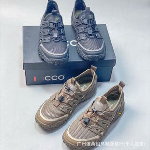 ECO��ĳ��������ϪЬ�п�͸��W�������ĥ��ˮЬ�p��ͽ����ɽЬ