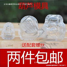 ���L���ͷ���ˇ�g���Jģ���������큆�����Jģ����ģģ��ģ��