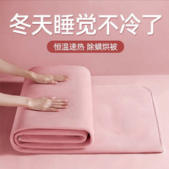 2025新款水暖电热毯双人单人电褥子家用智能水暖毯家用