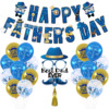 New Father's Day theme holiday party Decorative letters Laqi banner cake account latex balloon set