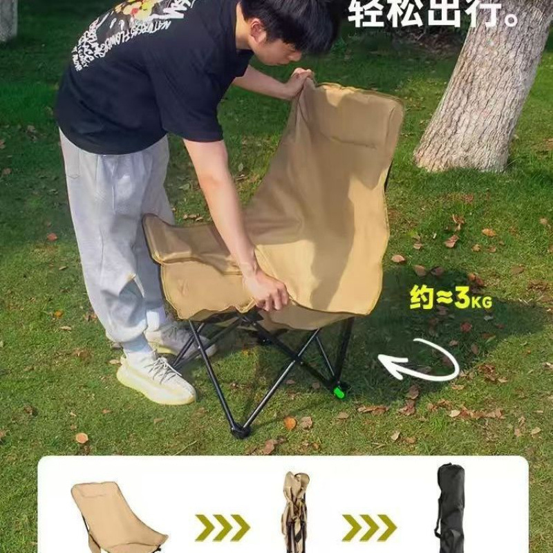 silla plegable al aire libre nueva silla portátil acampada silla de pesca silla de mercado nocturno silla de ocio automóvil