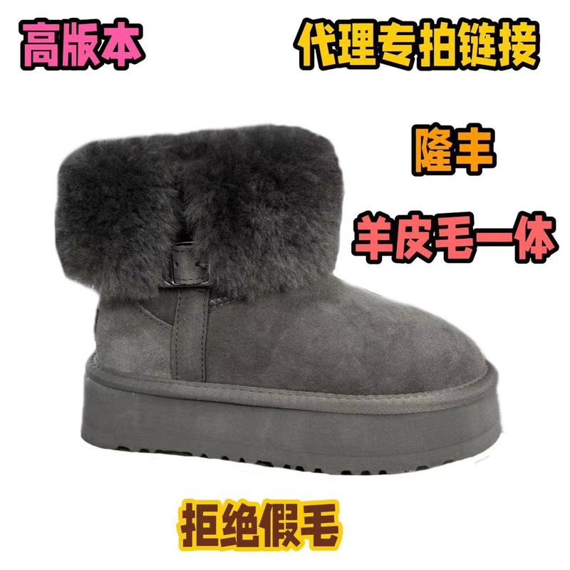 女性用冬用シープスキンオールインワンスノーブーツ、厚底インナー高さウールスノーコットンシューズ、暖かいバイクライダー|undefined