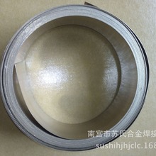 ���l25%�y��Ƭ  0.1*40mm 0.2*40mm�K���y���l ���~���l�y���z