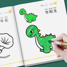 ׃@TɫL3-6qͯɫLTfWT