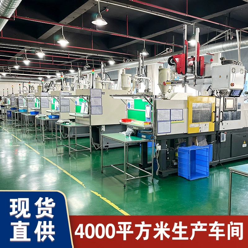 Фабрика прямых продаж автозапчастей литья под давлением PBT термостойкий прецизионный автомобильный жгут проводов пластиковый корпус литья под давлением