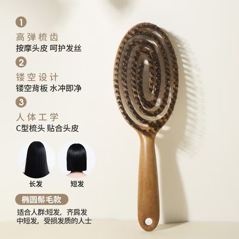 Pein de pelo coreano masaje flojo pein de pelo