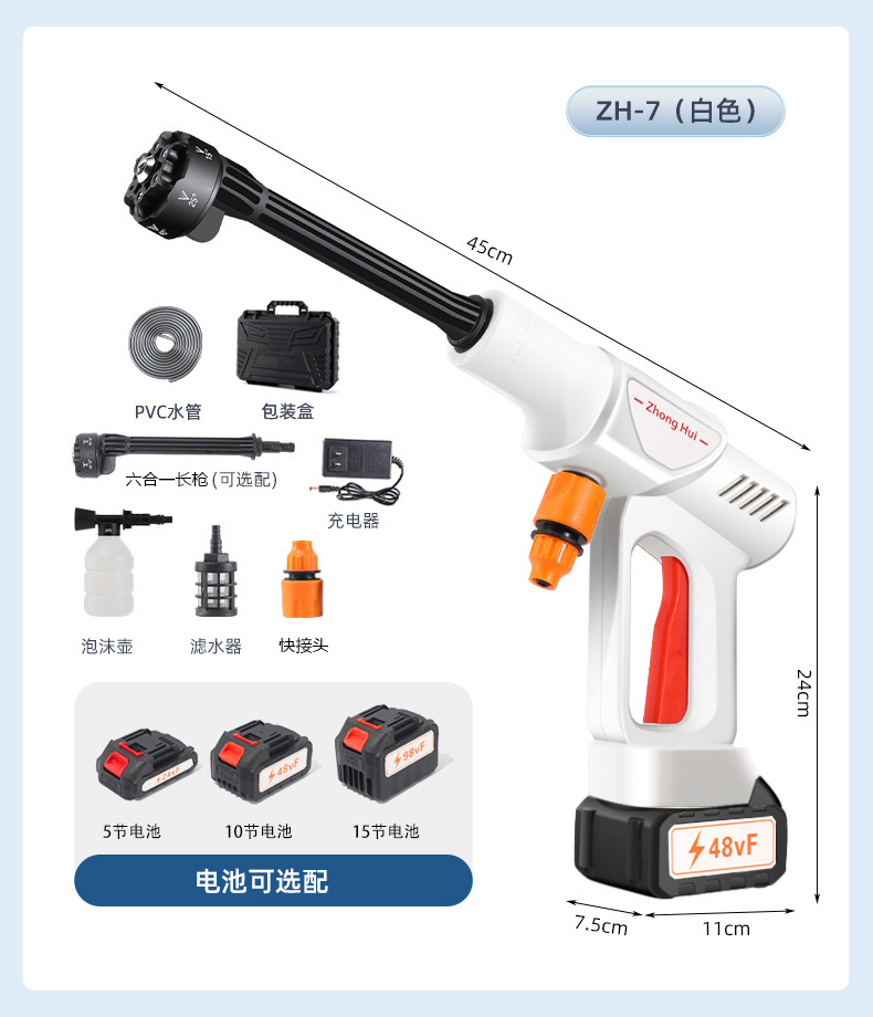 描述图_13.jpg