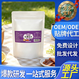 �Ƥ���K�t�ǽ�Ƭ470g���b���T��ʳ���Sֱ�N�F؛���l��̱�����l