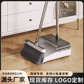 拖把、拖布桶;平板拖把;扫把、簸箕