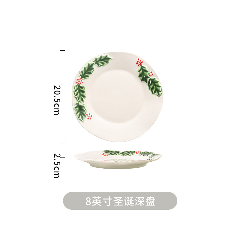 跨境圣诞树盘子家用陶瓷碟北欧手绘高颜值甜品蛋糕盘餐厅创意餐具|undefined