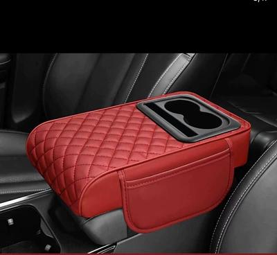 Armrest box pad – interior - two-ears-wine-red