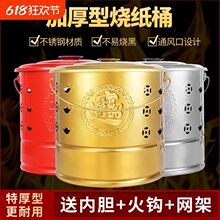 ���P䓟���Ͱ����Ͱ�ٟ��t����Ԫ�������������X�������õ�Ͱ�҃�