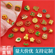 �����ŷ������Ʒ������{�m�����ͨ�״��������diyͨ�׿�