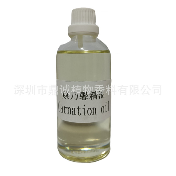 Floral perfume